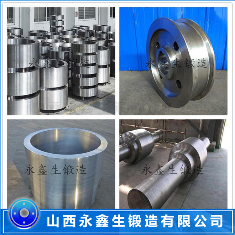 06Cr19Ni10喉道段锻件