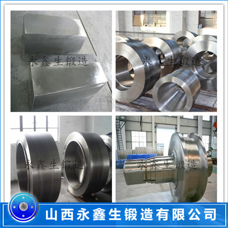 锻造SKD61锻件