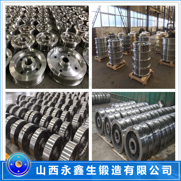 锻造4Cr5MoSiV1锻件