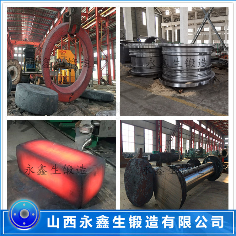锻造Cr12MoV锻件