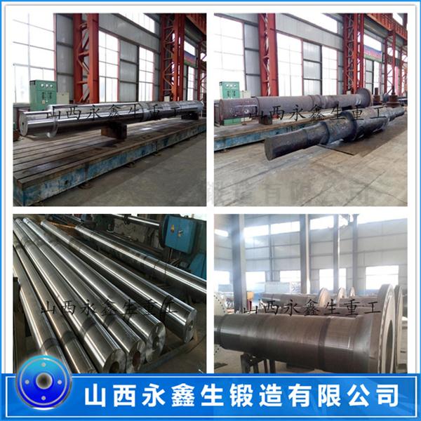 45Cr4NiMoV支撑辊锻件