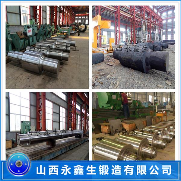 15Cr2Mo铸管模锻件
