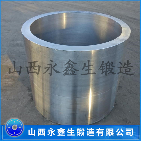 特种液压油缸锻件