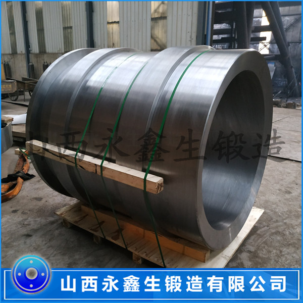 多级液压缸锻件