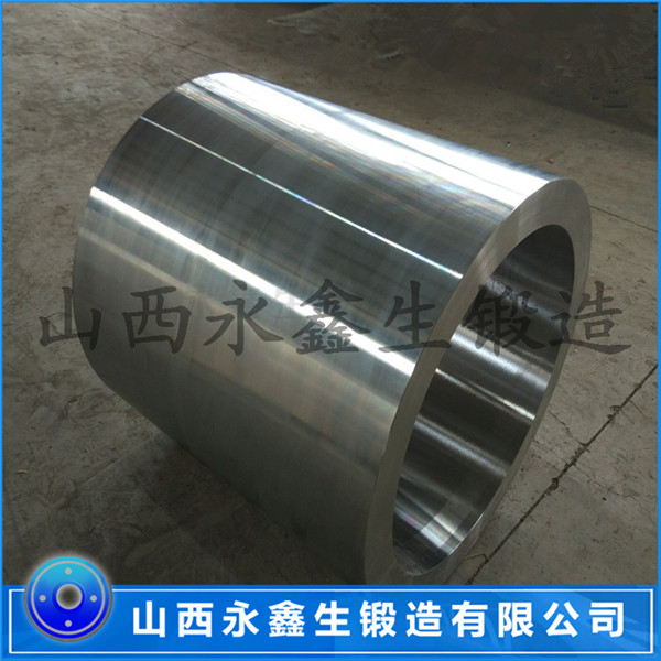 伺服液压油缸锻件