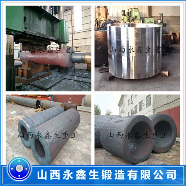 滚筒锻件