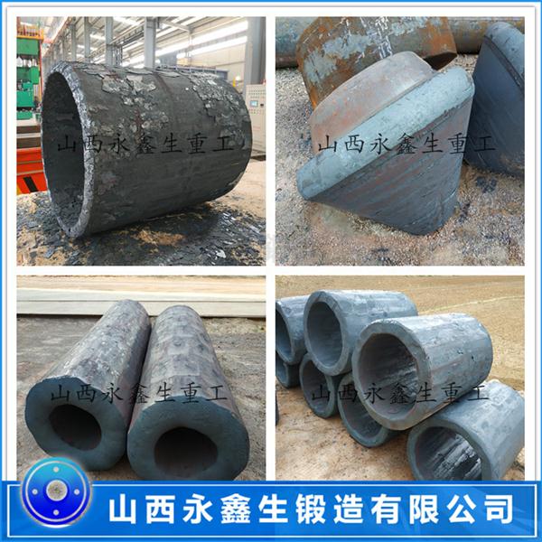 泥缸锻件