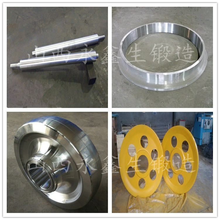 SA106B锻件