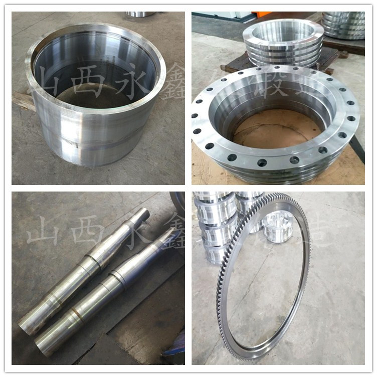 锻造5CrNiMo锻件