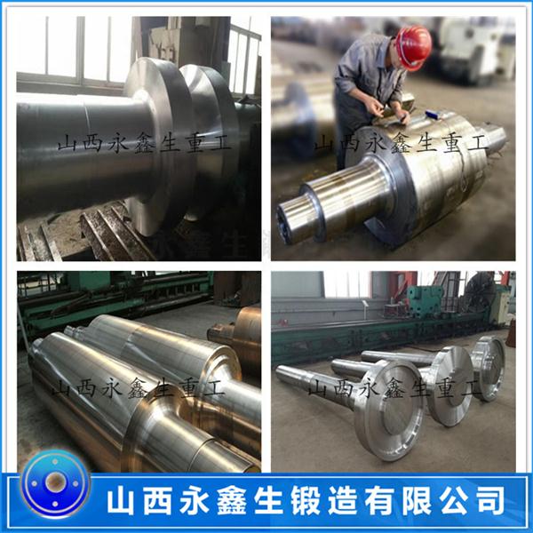 制?；泄踔?/></a>
     <p>制?；泄踔?山西永鑫生重工股份有限公司<a href=