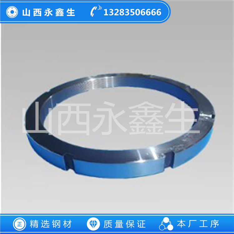 锻造活塞锁套
