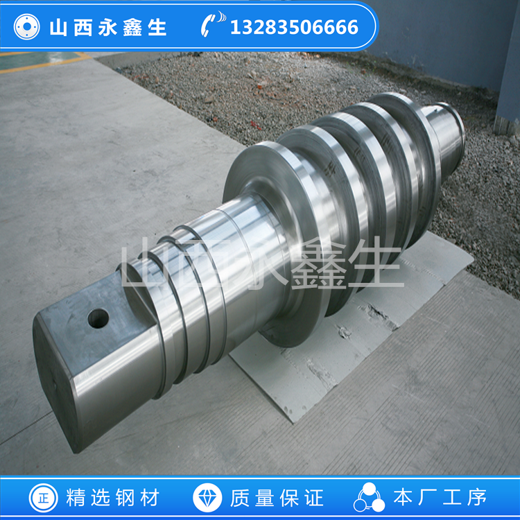 锻造碾磨机轧辊