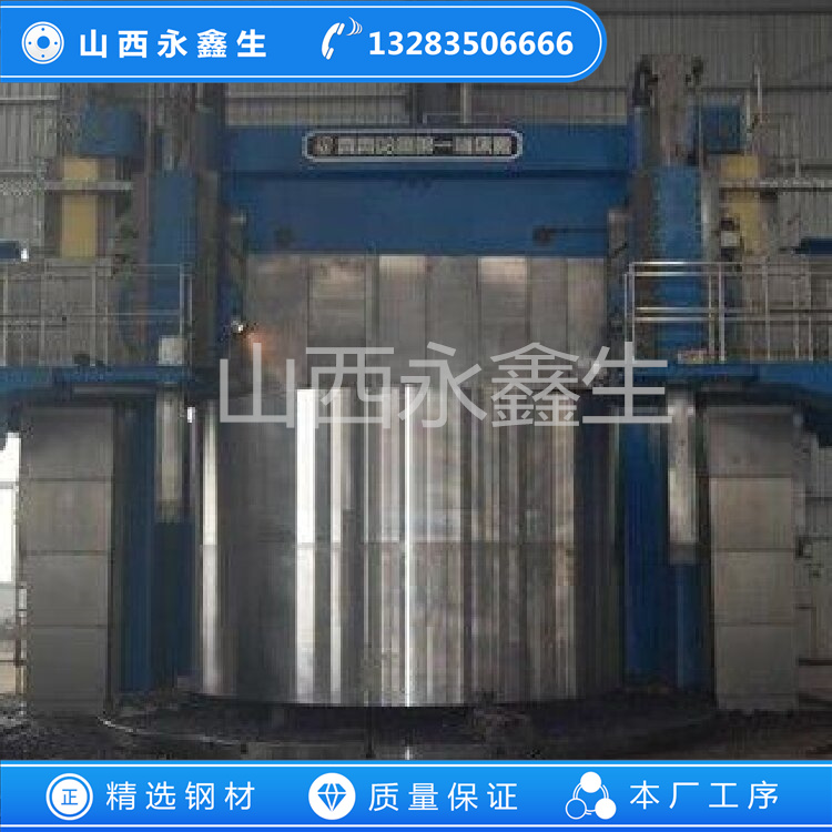 SA336F11CL3精制反应器筒体