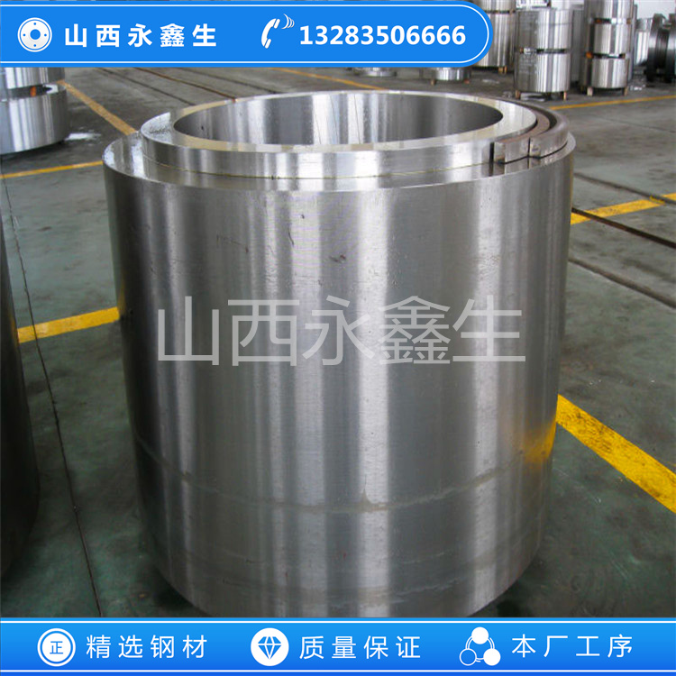 STS304N2不锈钢锻件