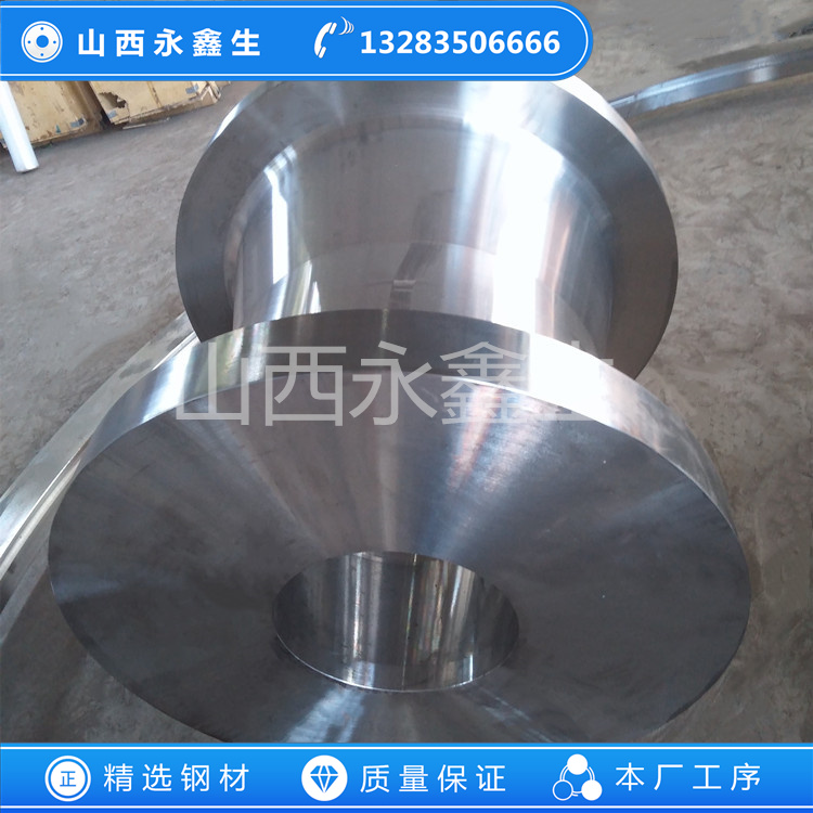 304LN不锈钢锻件