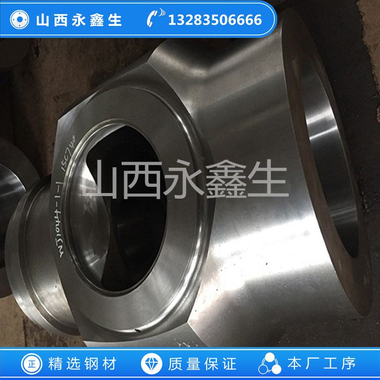 锻造305不锈钢锻件