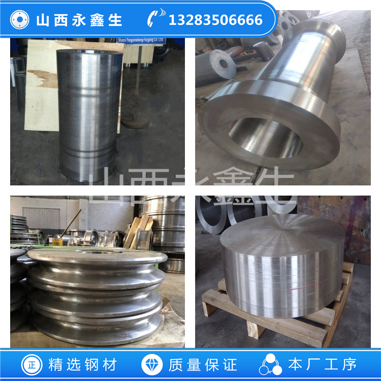 STS305不锈钢锻件