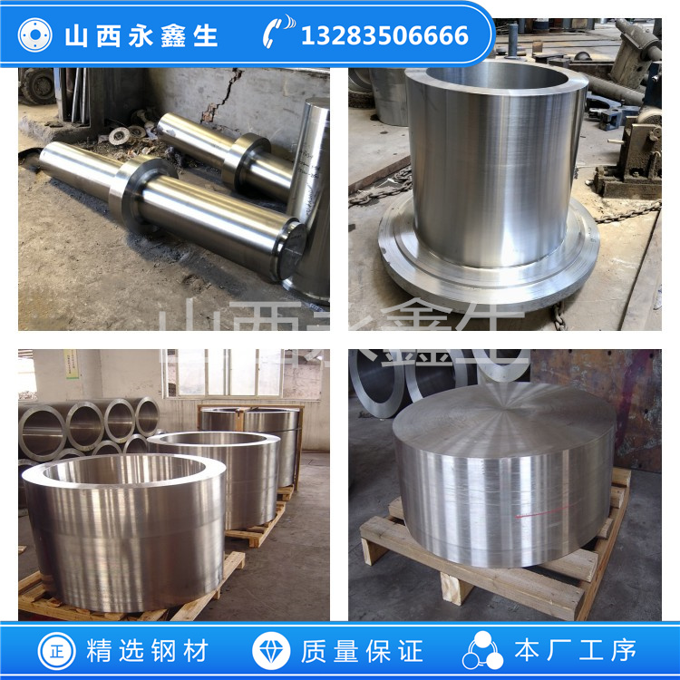 1.4303不锈钢锻件