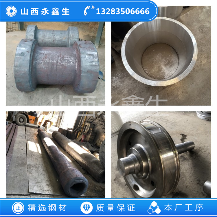 S30908不锈钢锻件