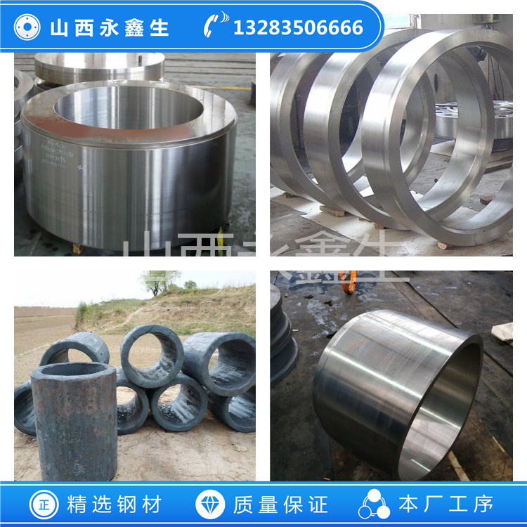 STS309S不锈钢锻件