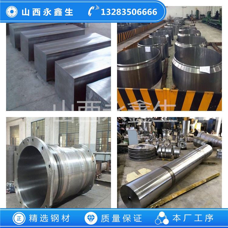 S31600不锈钢锻件