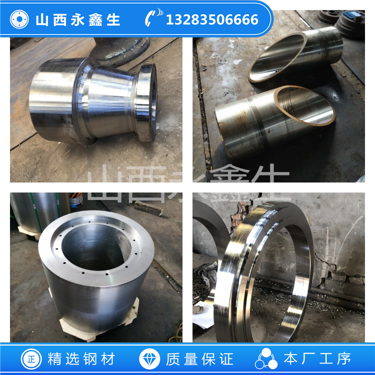 STS316不锈钢锻件