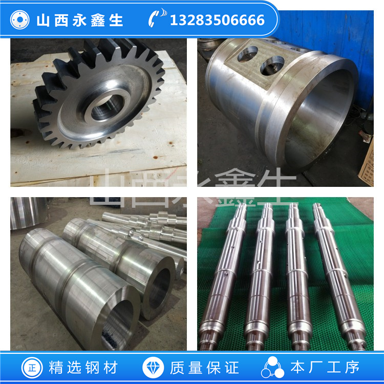 S31635不锈钢锻件