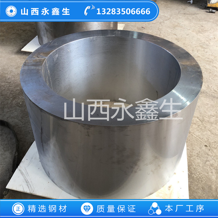 锻造轧辊辊套锻件