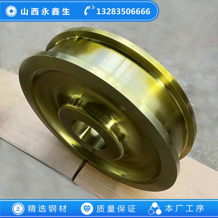防爆起重机车轮锻件