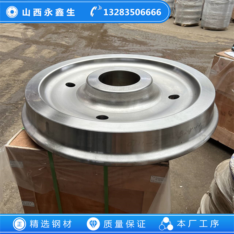 轨道式集装箱门式起重机车轮锻件