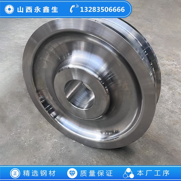 大型水泥窑车轮锻件