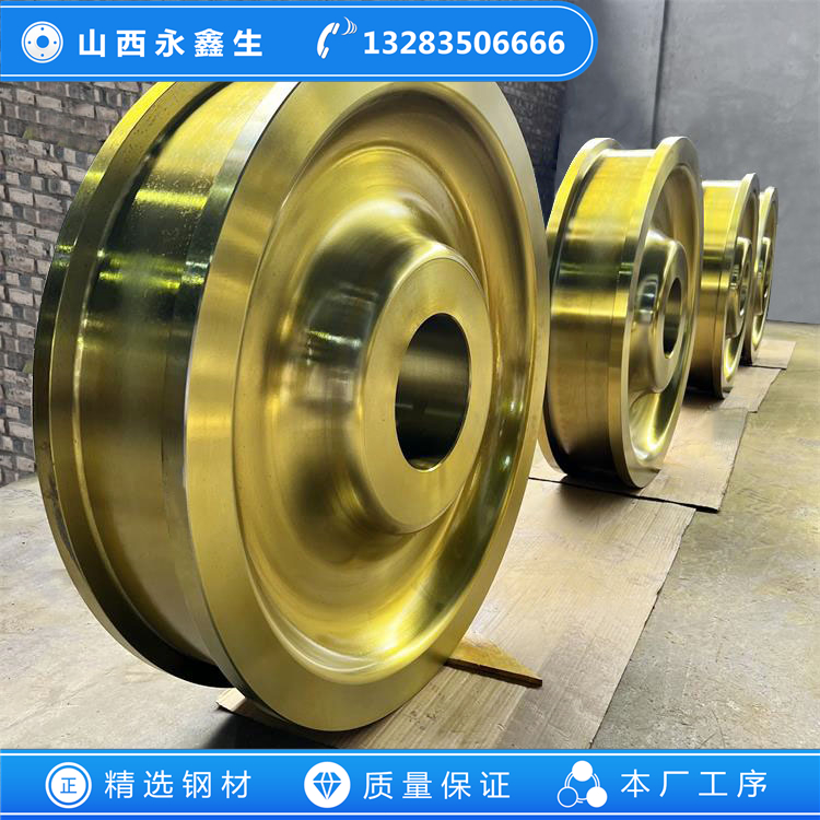大型水泥回转窑车轮锻件