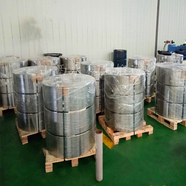 重质油分离器锻件