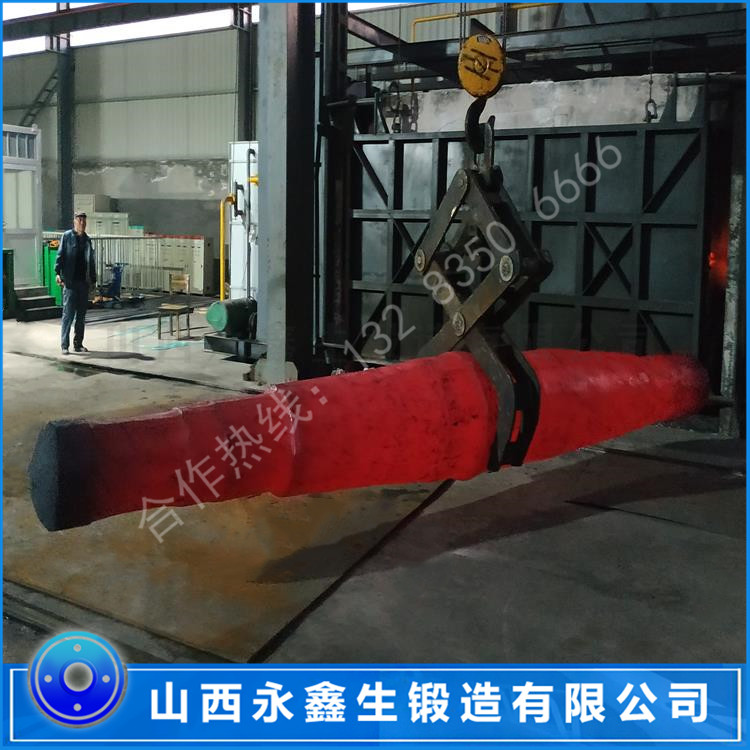 9Cr2MoV轧辊套