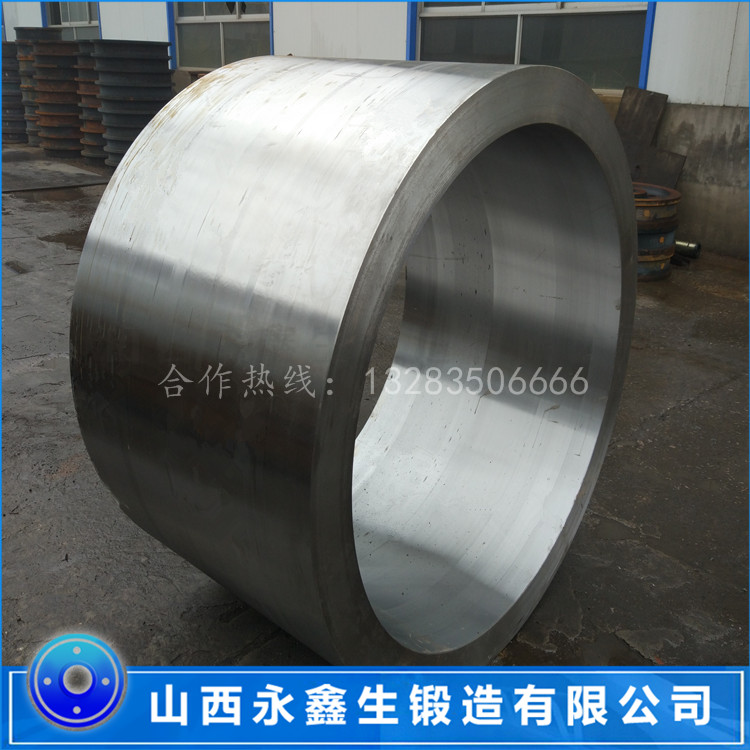 破碎辊辊皮锻件