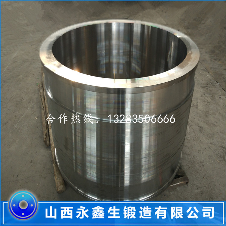 辊式破碎机辊皮锻件