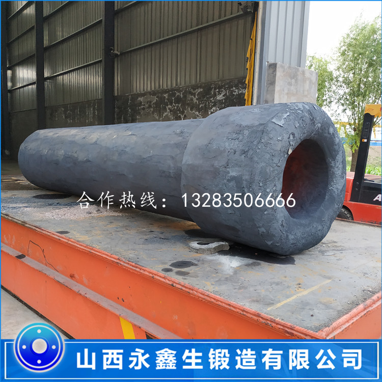 四辊破碎机锻件