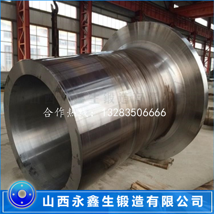 液压机缸筒锻件