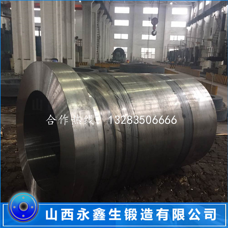 70Cr3Mo辊套锻件