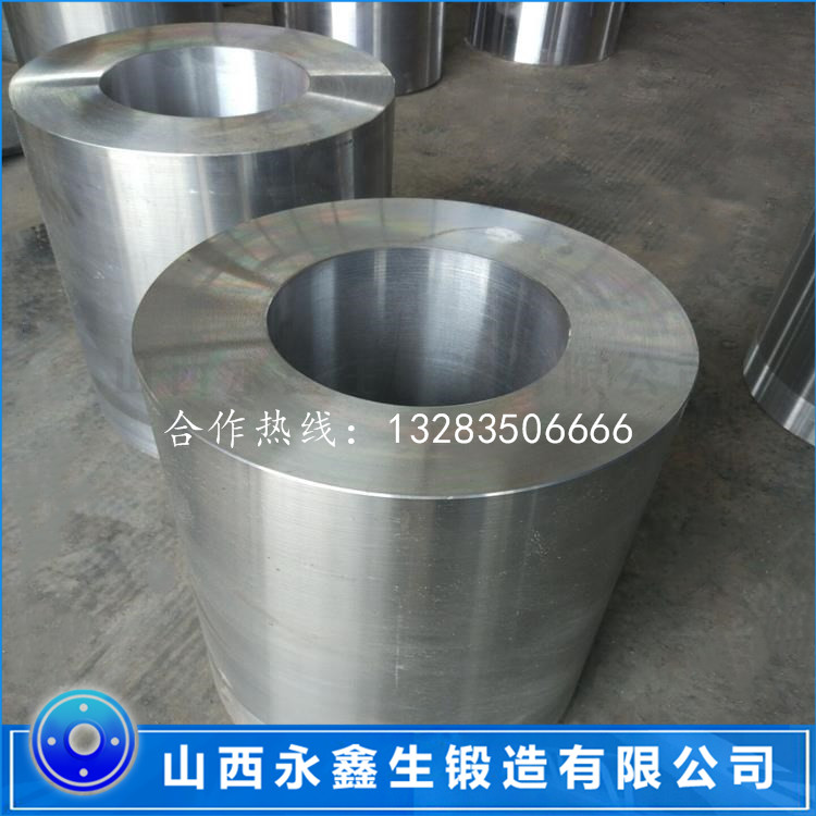 锻造内腔锻件