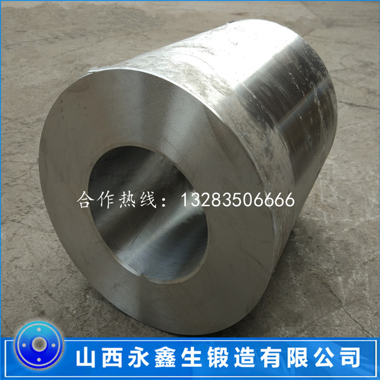 锻造承口锻件