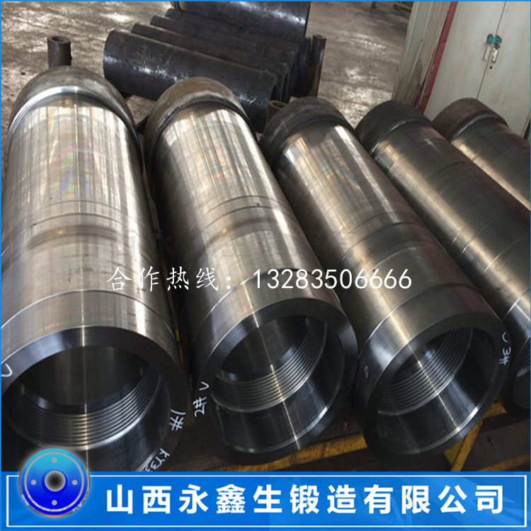 锻造管身锻件