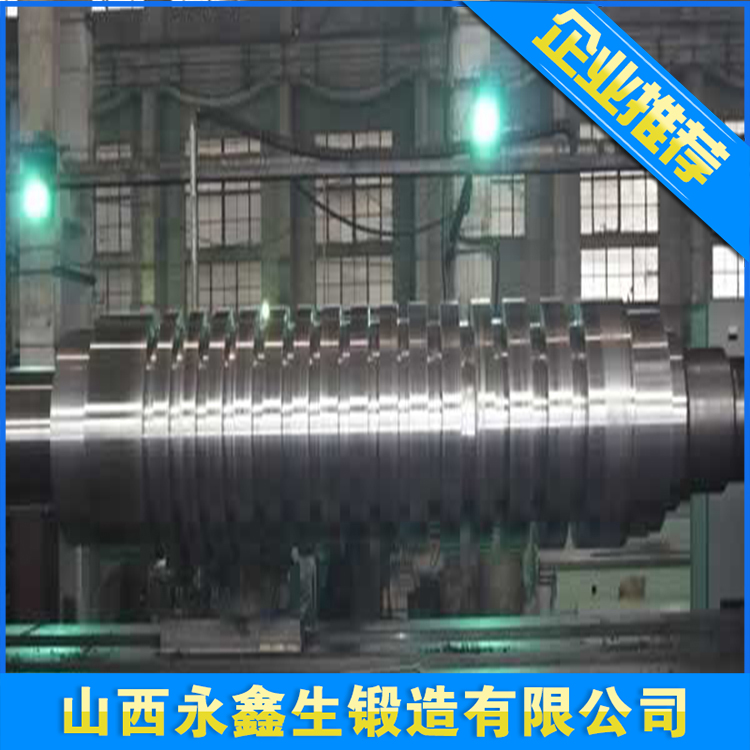 海工锻件，重型螺纹轴锻件