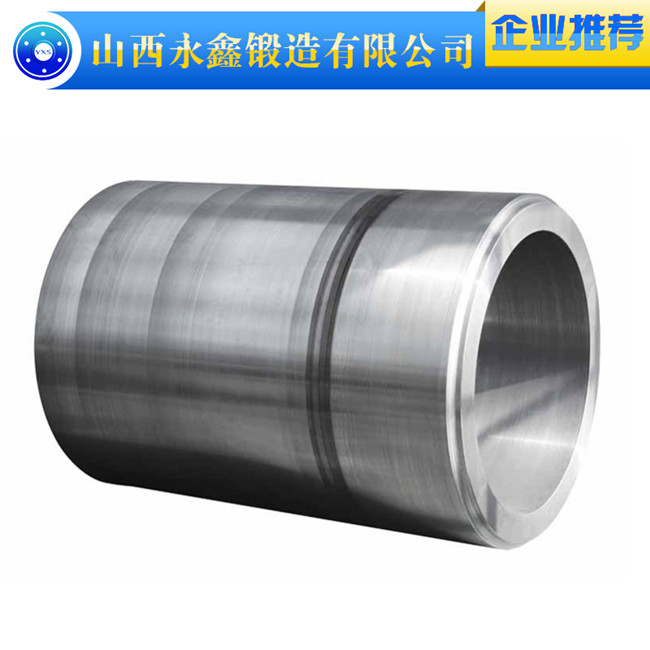 筒锻件，输油管锻件