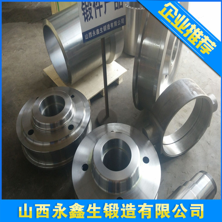 重型锻件产品