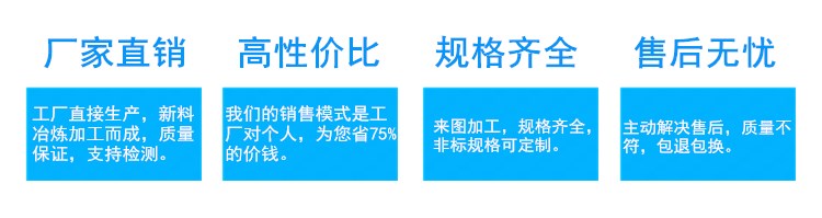 公司优势