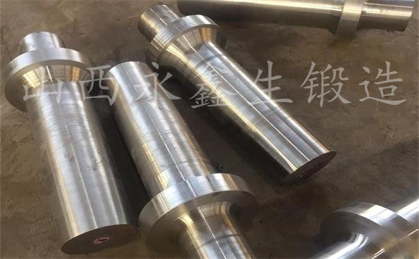 轴类锻件