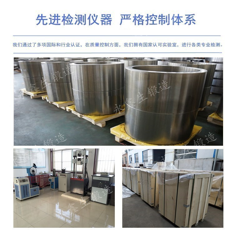 检测仪器