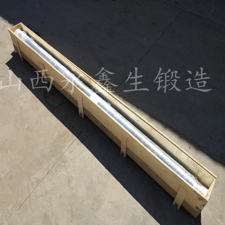 轴类锻件