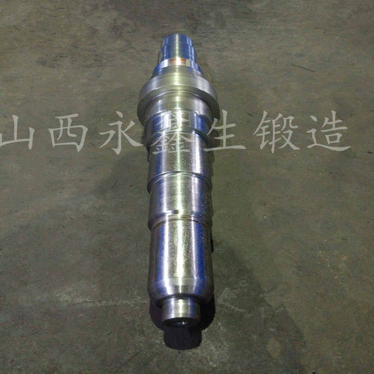 轴类锻件
